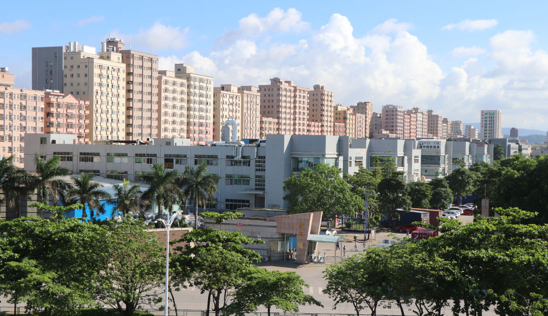 東莞（振華園）生產基地